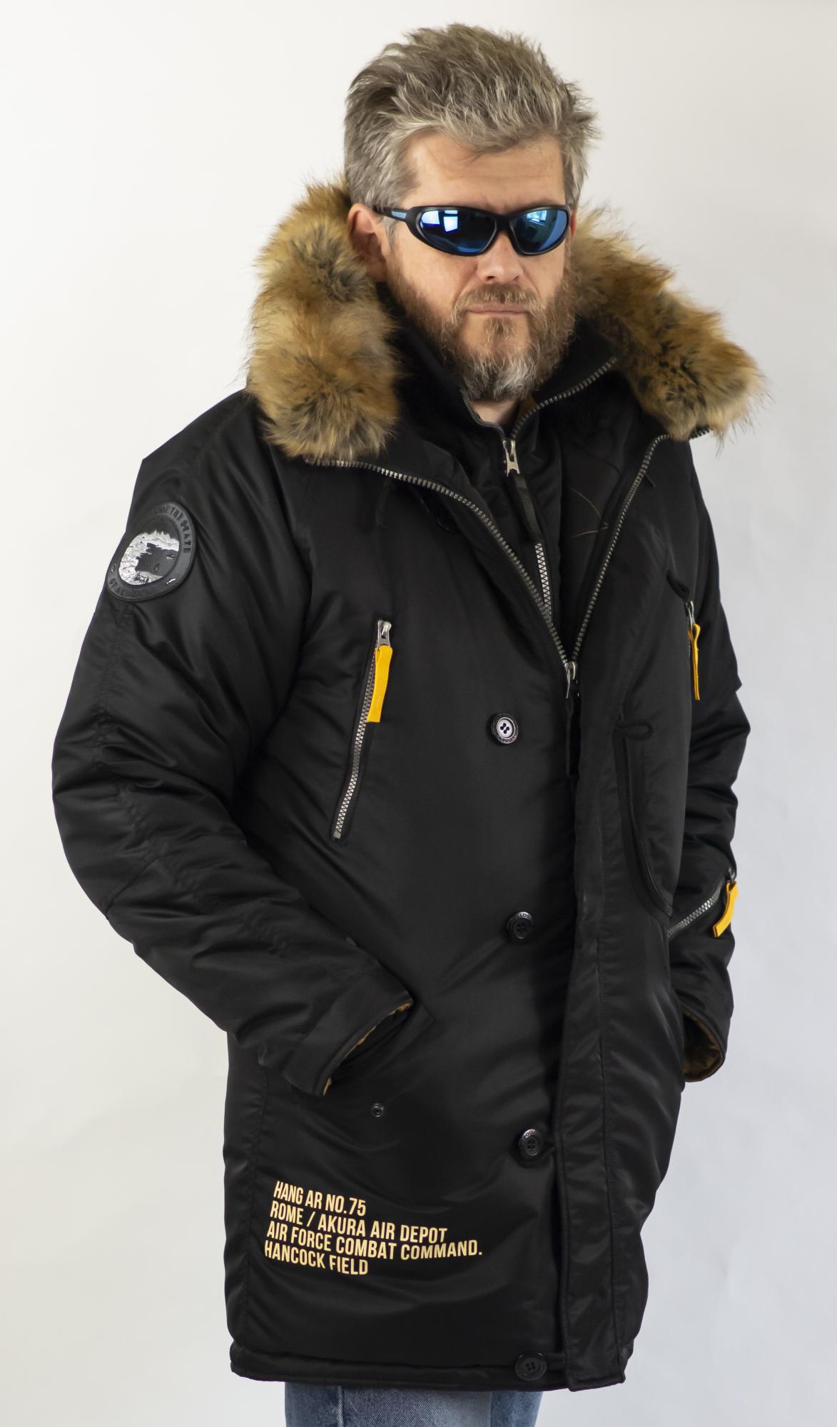 Где Купить Куртку Аляску Мужскую Зимнюю