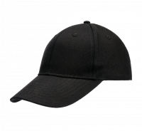 Кепка Basecap (Brandit)