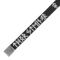 Ремень Rune II (Thor Steinar)