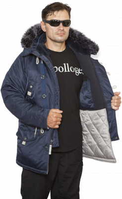 Куртка Аляска Sapporo Fleece Replica Blue (Apolloget)