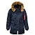 Аляска женская N-3B W Parka (Alpha Industries)
