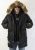 Куртка Аляска N-3B Expedition Black (Apolloget)